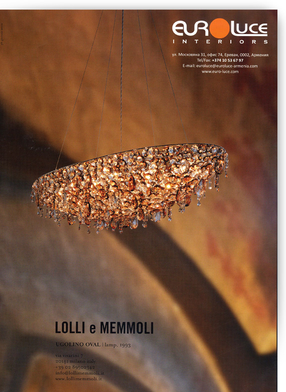 ugolino_oval
