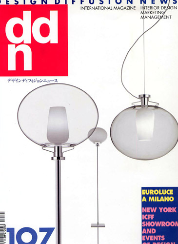 08-ddn