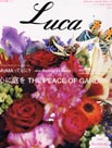 2004 - 06-luca