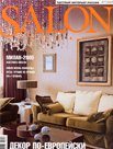 2005 - 06-salon