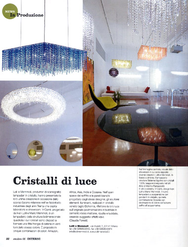 10-interni