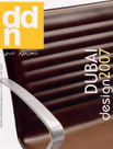 2007 - 11-ddn