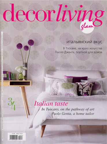 06-decor-living