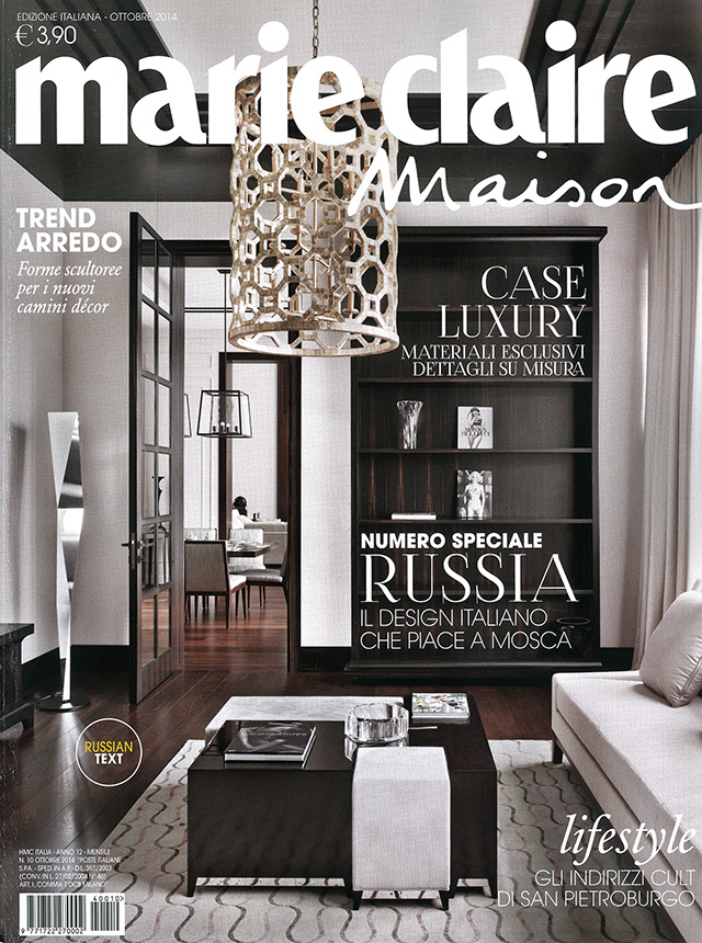 245-marieclaire-maison