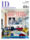 2015 - 30-idinteriordesign